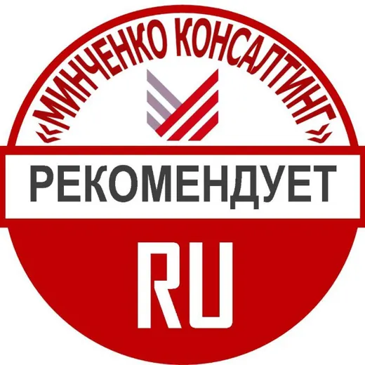 «Минченко консалтинг» RUS — News and Media Telegram