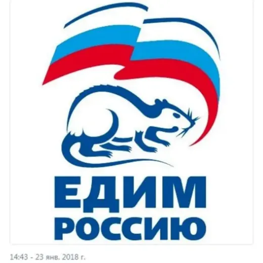 Крысы КРЕМЛЯ — Новости и СМИ Telegram