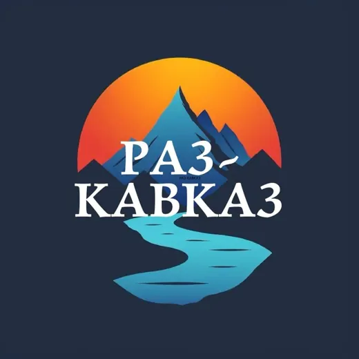 Раз-Кавказ! — Новости и СМИ Telegram