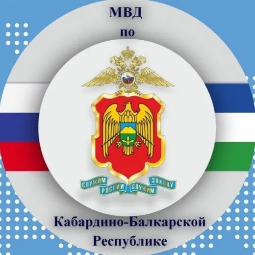 МВД по КБР — News and Media Telegram