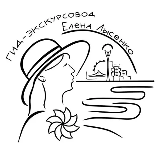 Не скучно о Ростове с Еленой Лысенко — Блоги Telegram