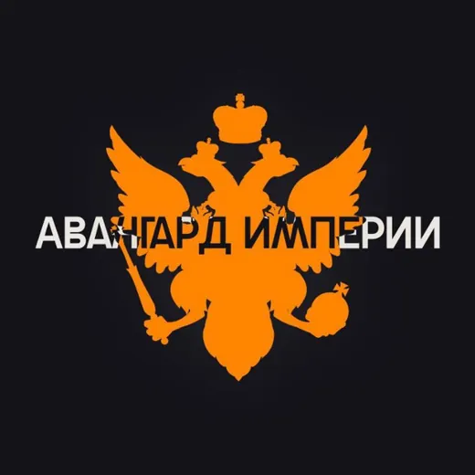 Вестник Авангарда — News and Media Telegram