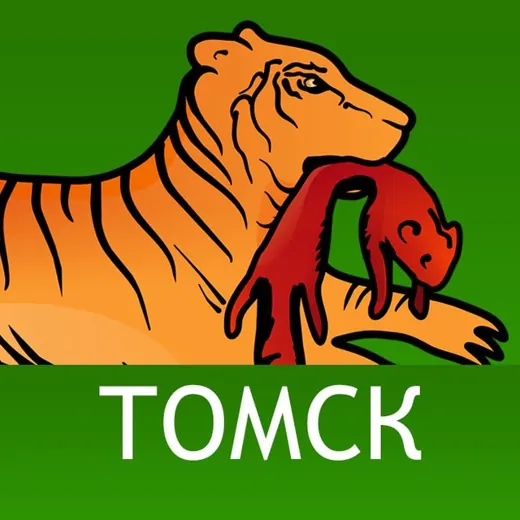 Томск. Бабр. Дальше некуда — News and Media Telegram
