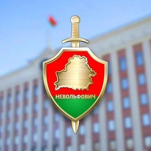 Невольфович — Блоги Telegram