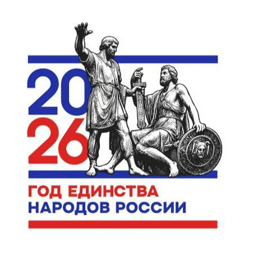 Администрация г. Каспийска — Развитие, Обучение Telegram