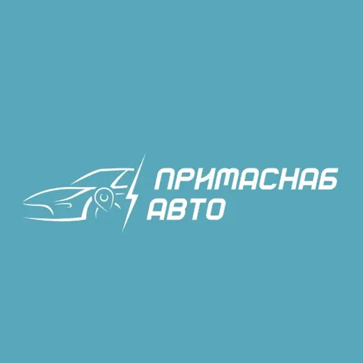 ПримаСнаб Авто — Новости и СМИ Telegram