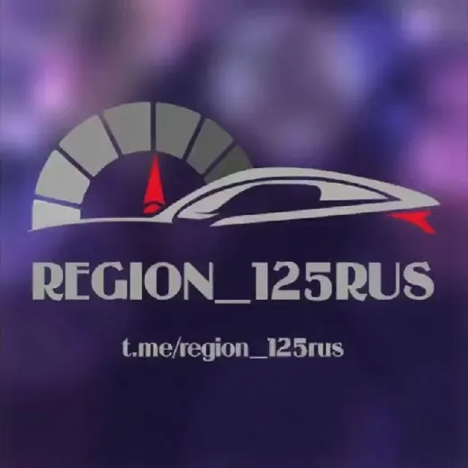 Region_125rus — Новости и СМИ Telegram