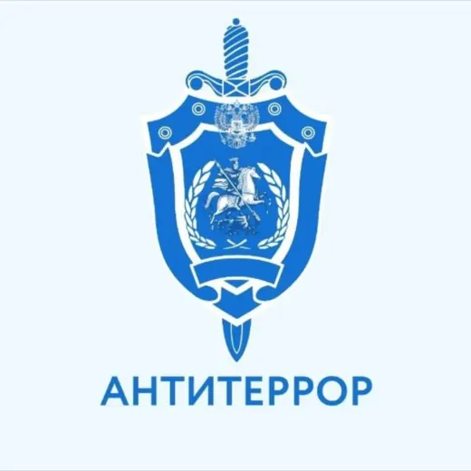 Антитеррор Приморья — Новости и СМИ Telegram