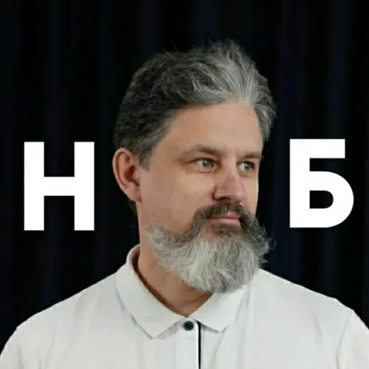 Настоящее будущее с Антоном Поповым — News and Media Telegram