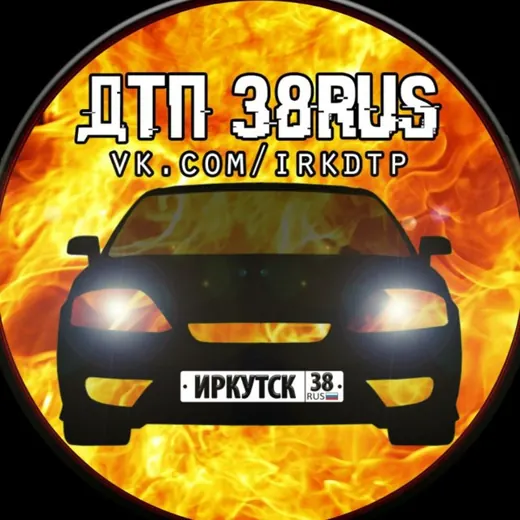 ДТП 38RUS — News and Media Telegram