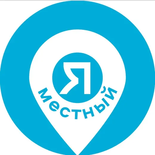 Мероприятия Нижний Новгород. Я местный! — Развитие, Обучение Telegram