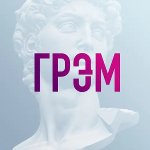 И Грянул Грэм — News and Media Telegram