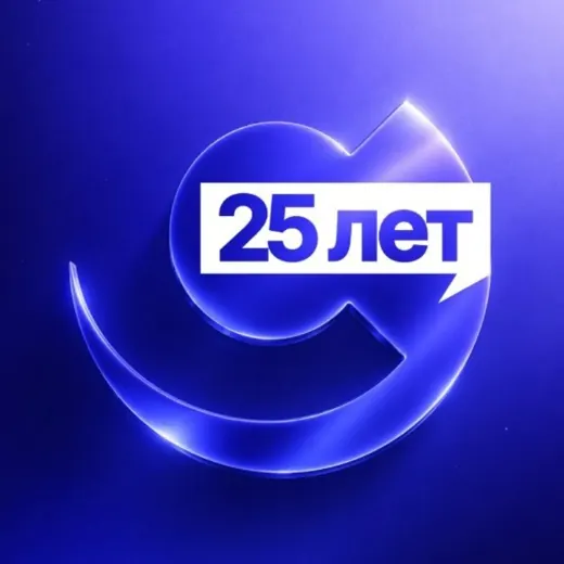 Социоцентр — Adults Only Telegram