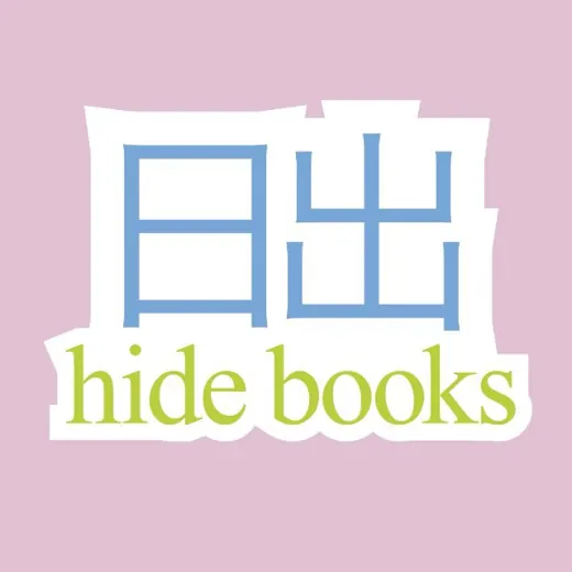 hide books — Adults Only Telegram