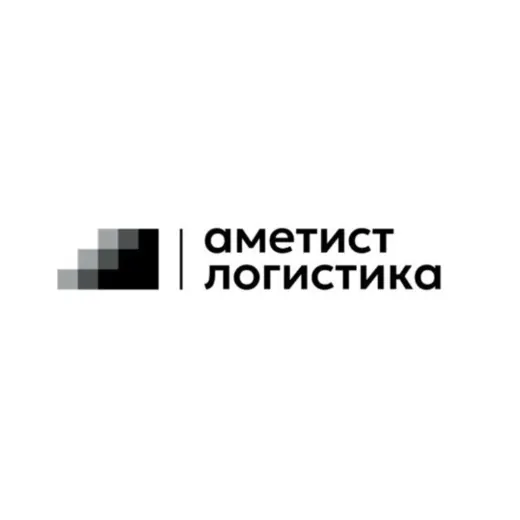 Аметист Логистика — Наука и образование Telegram