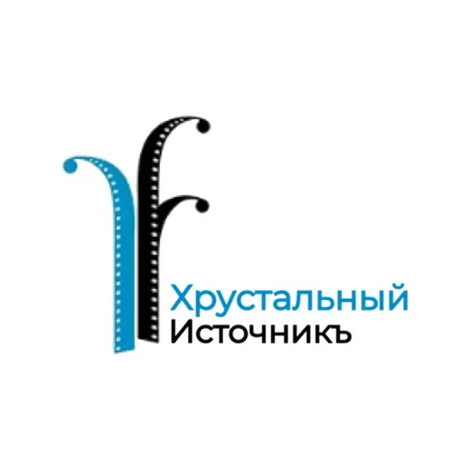 Хрустальный ИсточникЪ — Блоги Telegram