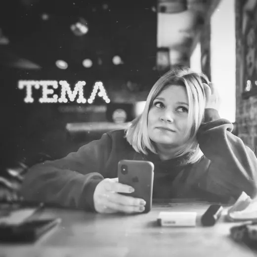Воробьева — Adults Only Telegram