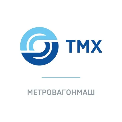 ТМХ | МЕТРОВАГОНМАШ — Наука и образование Telegram