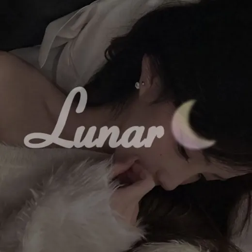 𝗟𝘂𝗻𝗮𝗿 露娜 🌙 下水频道 — Adults Only Telegram