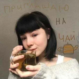 ࣪⋆ ᘏ пряничный домик ¿ ࣪˖ — Музыка Telegram