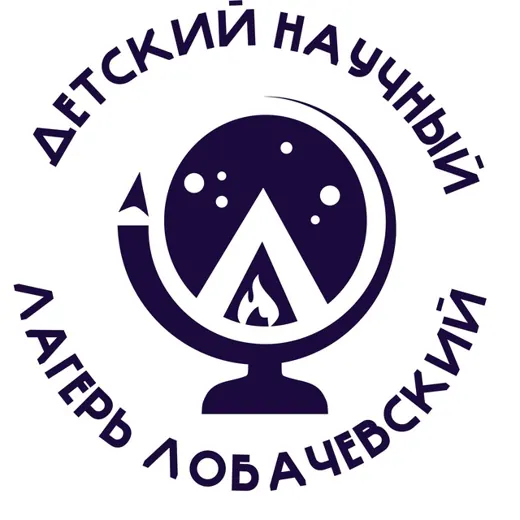 Детский научный лагерь "Лобачевский" — News and Media Telegram