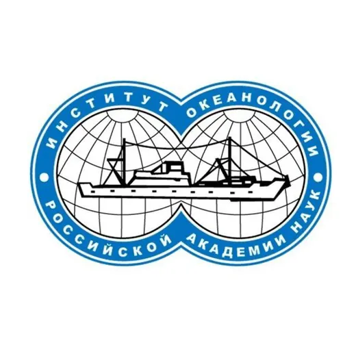 Институт океанологии РАН — Новости и СМИ Telegram