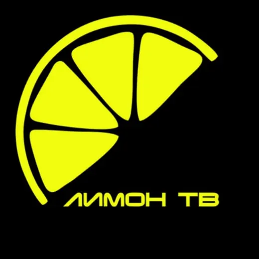 ЛИМОН ТВ — Новости и СМИ Telegram