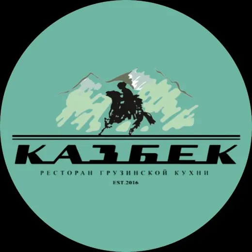 🇬🇪 Ресторан Казбек — Развитие, Обучение Telegram