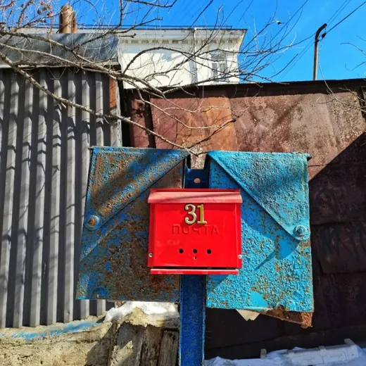 Непарадный Владивосток 🤎💙❤️ — Новости и СМИ Telegram