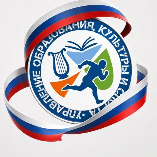 Управление ОКиС КМО СК — Новости и СМИ Telegram