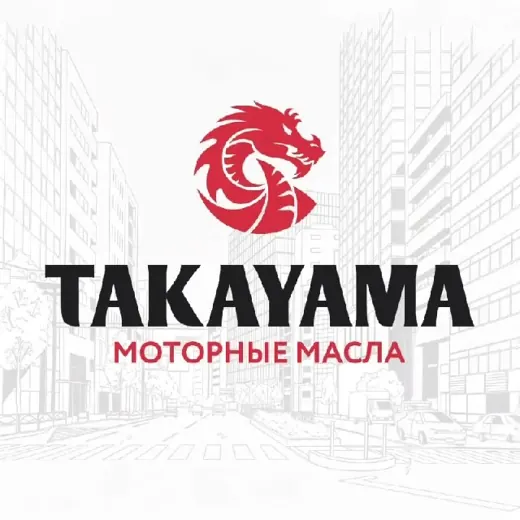 Takayama — Для Взрослых Telegram