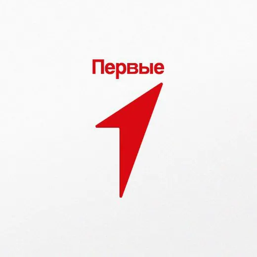 ДВИЖЕНИЕ ПЕРВЫХ | КАНЕВСКОЙ РАЙОН — Новости и СМИ Telegram