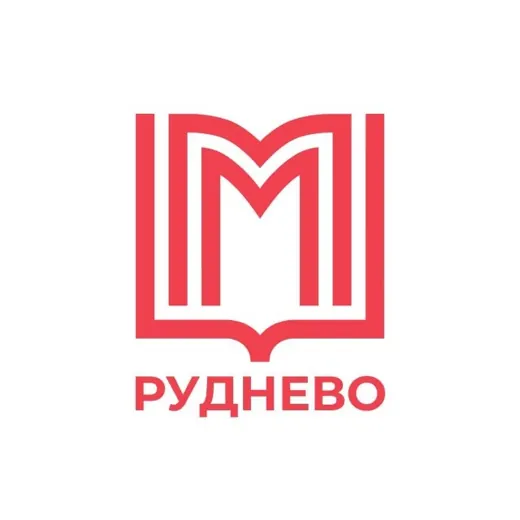 Флагманский центр практической подготовки колледжей Москвы «Руднево» — Развитие, Обучение Telegram