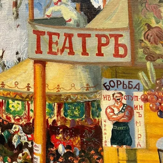 От чего дзинькает — Блоги Telegram