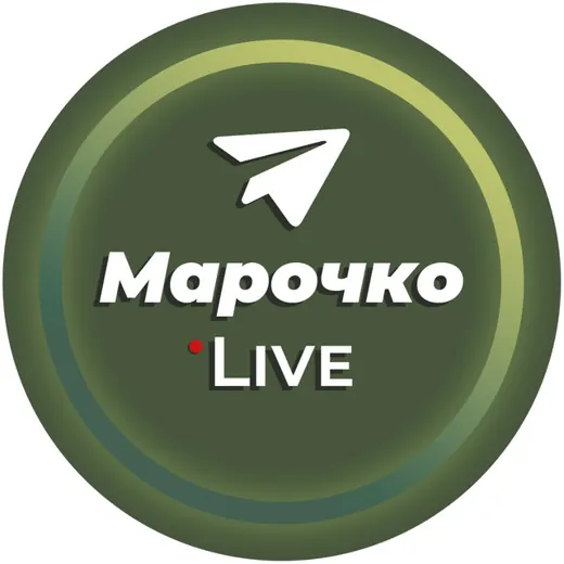 Марочко Live — News and Media Telegram