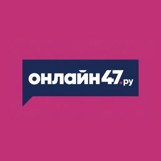 Online47 — Новости и СМИ Telegram