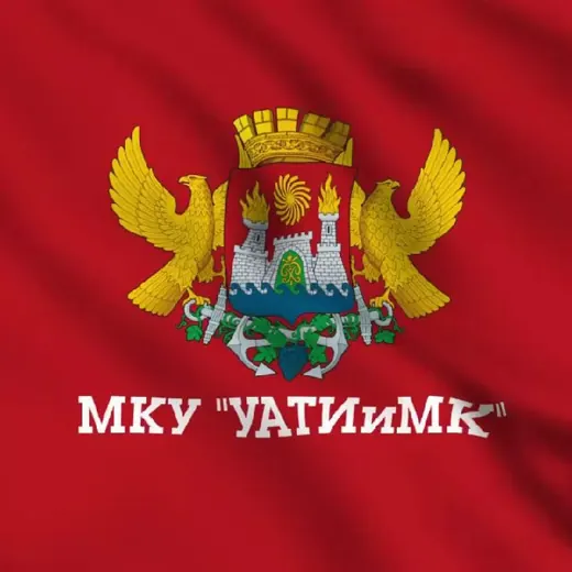 Управление административно-технической инспекции и муниципального контроля Администрации г. Махачкалы — News and Media Telegram