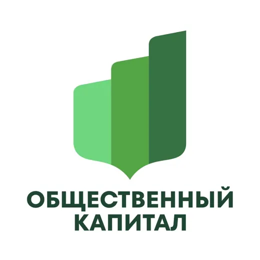Общественный капитал — Новости и СМИ Telegram
