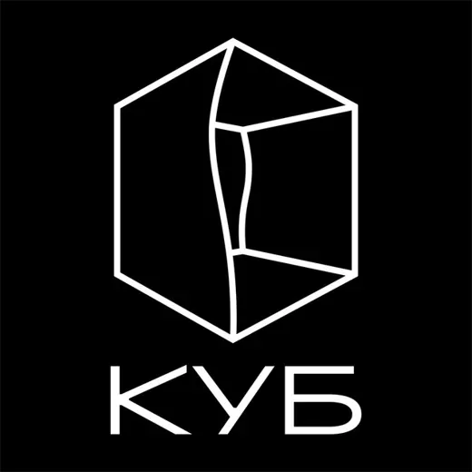 КУБ ❒ — Развитие, Обучение Telegram