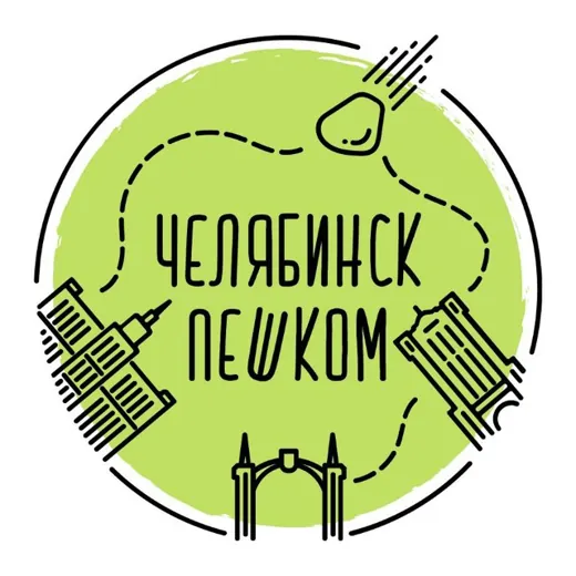 Челябинск Пешком — Развитие, Обучение Telegram
