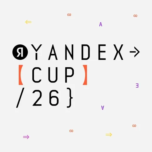 Yandex Cup — Развитие, Обучение Telegram