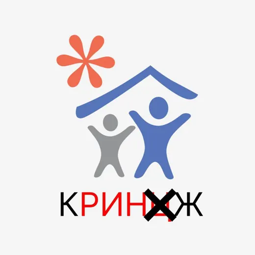 КРИНЖ — Качественный Российский Индекс Научных Журналов (РИНЦ, elibrary) — Adults Only Telegram