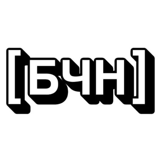БЧН [Больше чем новости] — Новости и СМИ Telegram