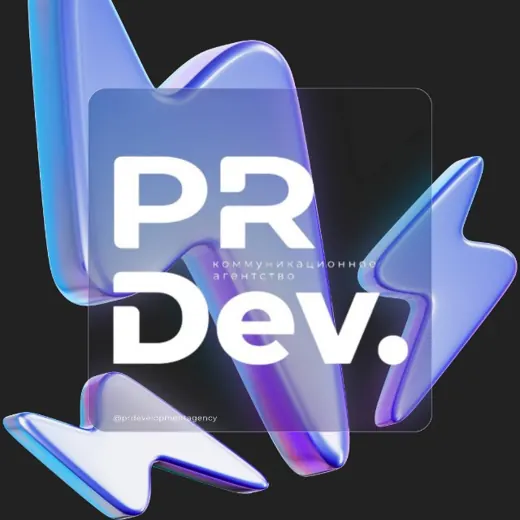 PR Dev. — News and Media Telegram