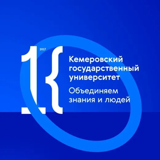 КемГУ просвещает — News and Media Telegram