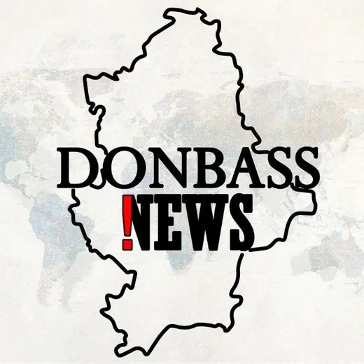 DONBASS NEWS — Новости и СМИ Telegram