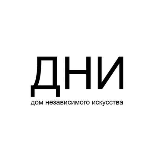 дни — Adults Only Telegram