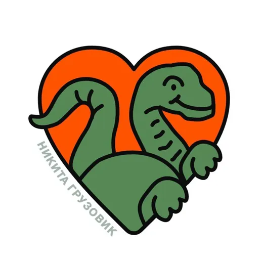 Dino Lovers Club — Развитие, Обучение Telegram