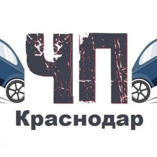 ЧП Краснодар™ — News and Media Telegram