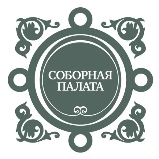 Соборная палата — Music Telegram
